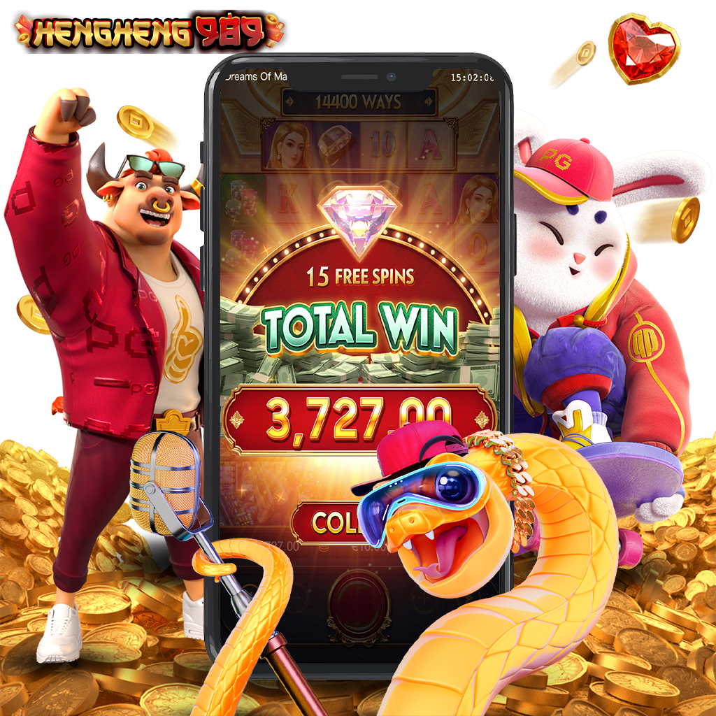 hengheng989 1024x1024 สล็อตแตกง่าย